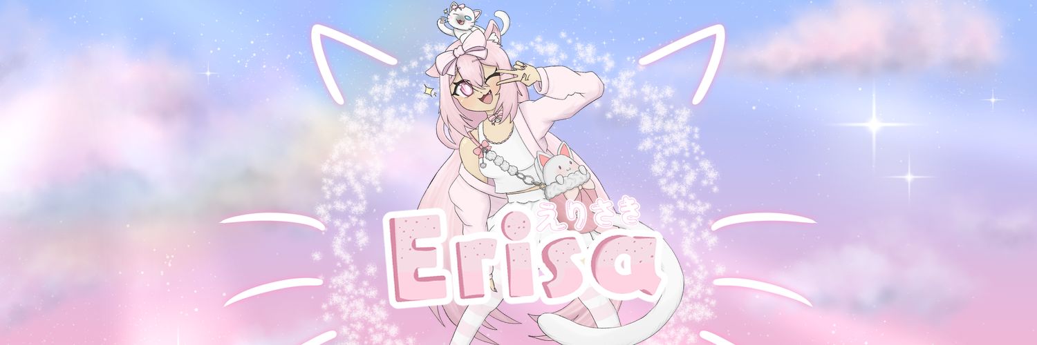 星野えりさき/ Erisaki🌸🌟音楽好き🥝 banner