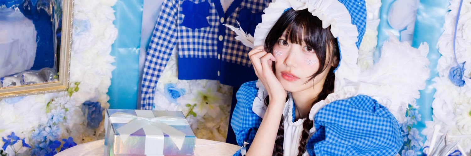 eu1b__'s profile banner image