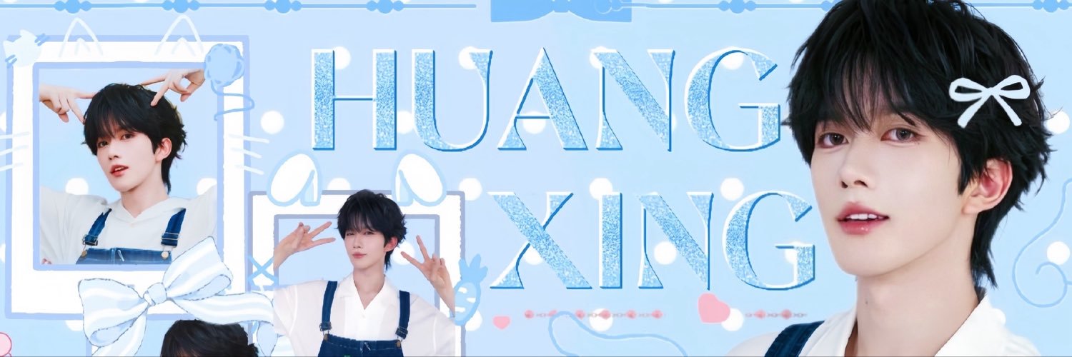 shiningxingstar's profile banner image