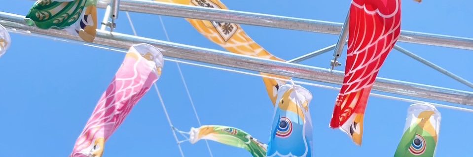nerunerusana's profile banner image