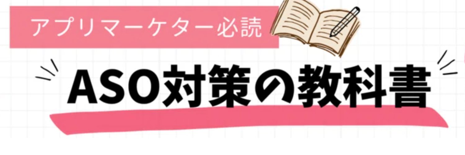 LTZ__journal's profile banner image