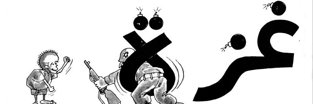 السبعاوي's banner