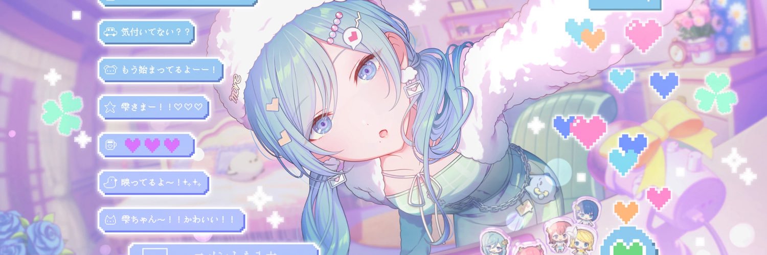 s_an_ing's profile banner image