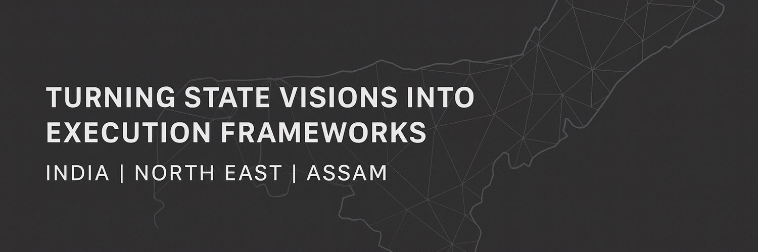 SarmahStrategy's profile banner image