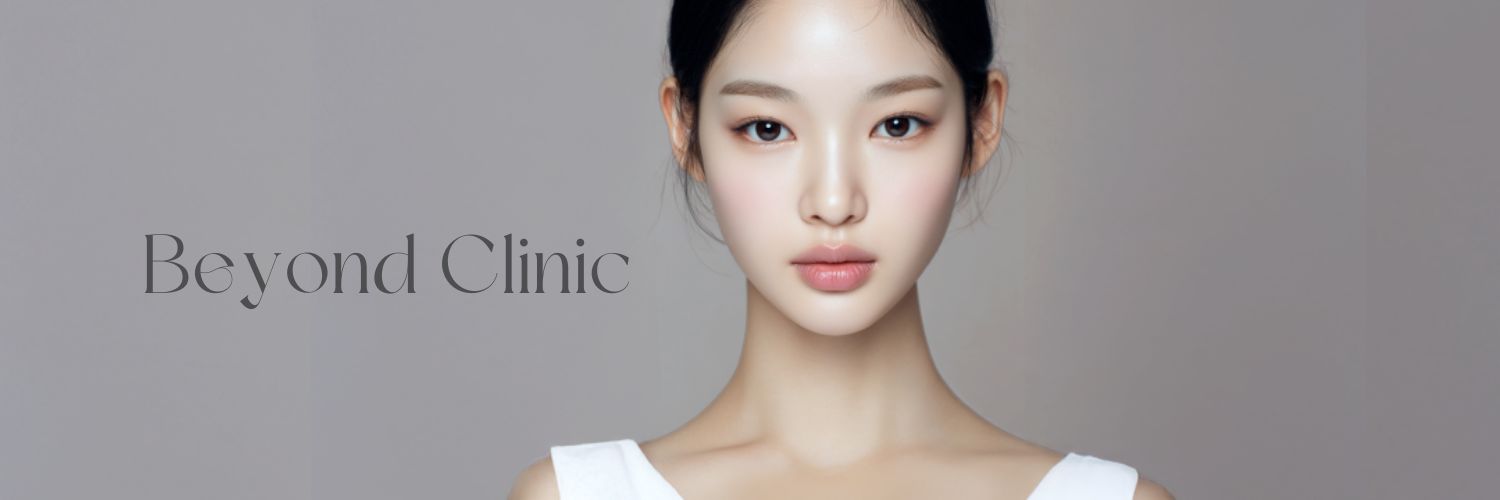 ビヨンド クリニック🤍フィラー・リフティング・アンチエイジング専門🪷 banner
