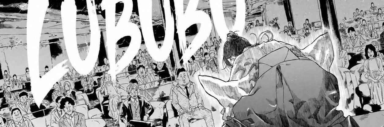 らぶぶ banner