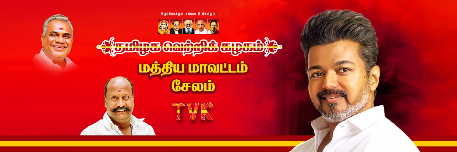 slmtvk's profile banner image