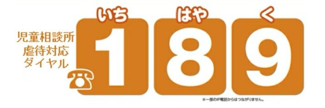LOVEai774's profile banner image