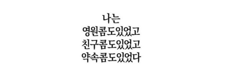 기가's banner