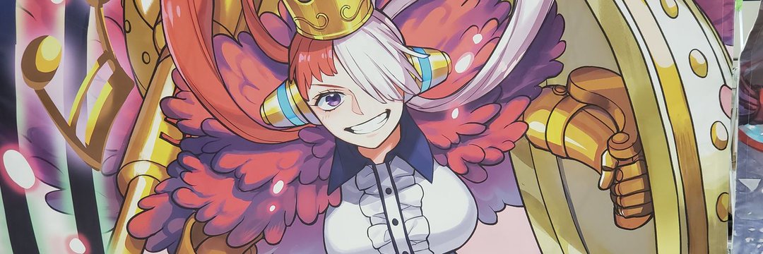 kara banner