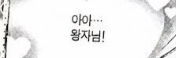 puppy_csh Profile Banner