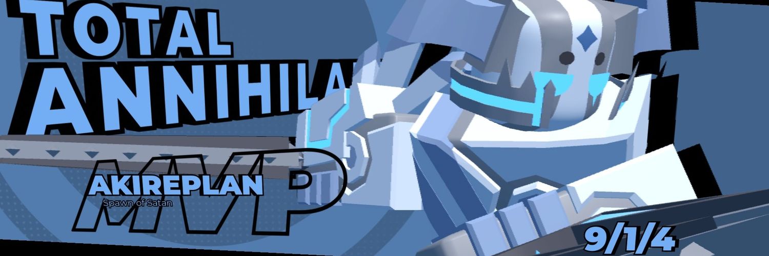 아키's banner