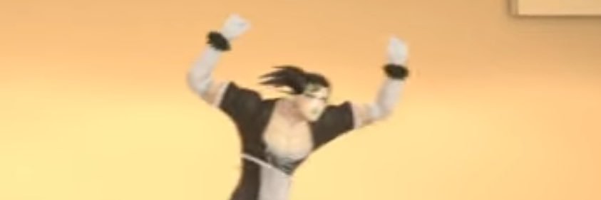 汐音(しおね) banner