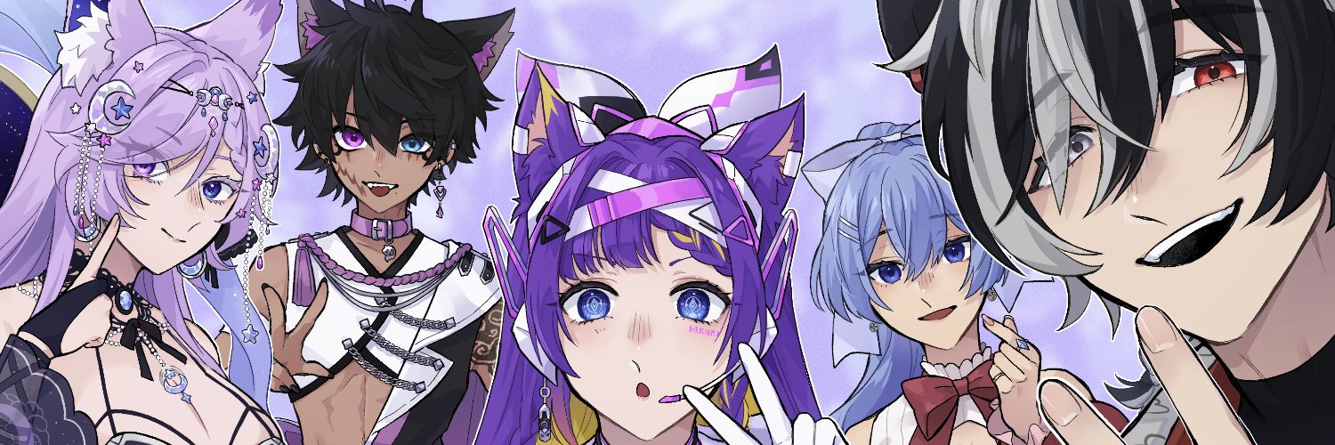 Aeryo | Fossa Vtuber🌙🐾's banner