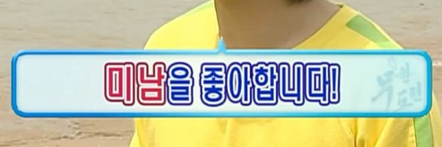 자두 banner