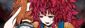 ִֶָ banner