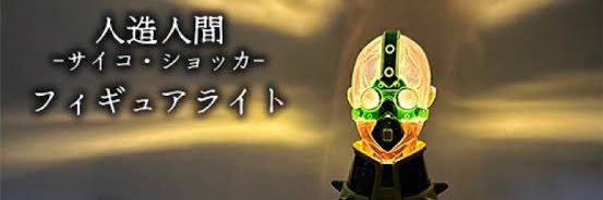 まり banner