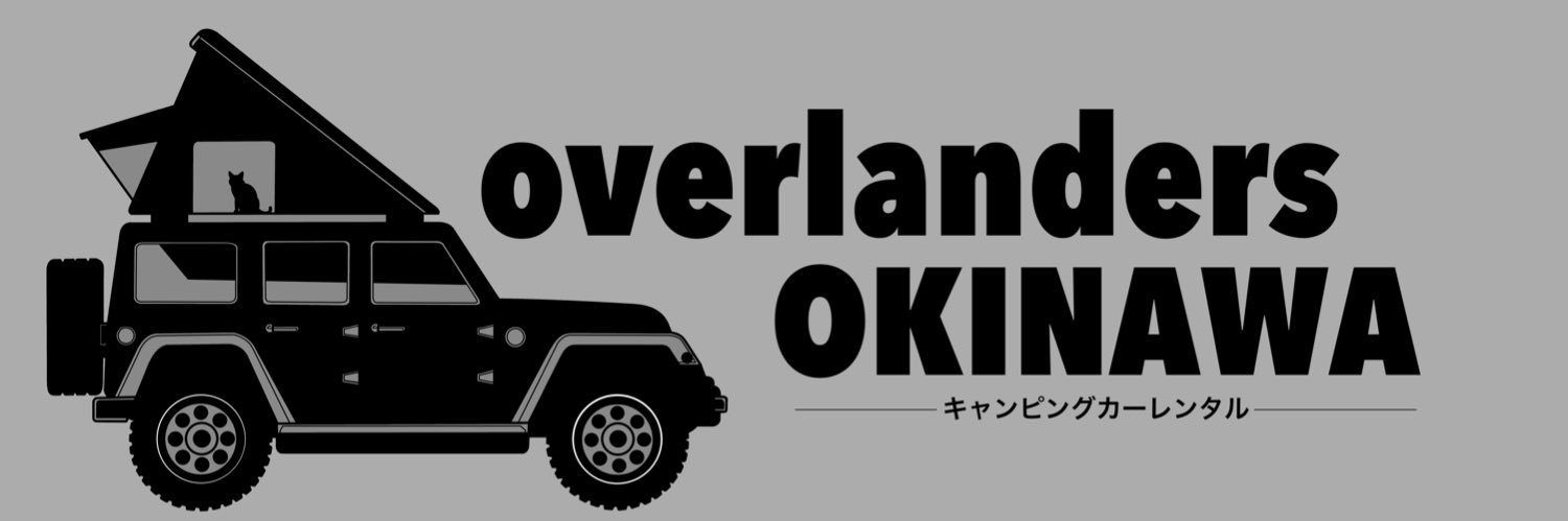 overlanders_oki's profile banner image
