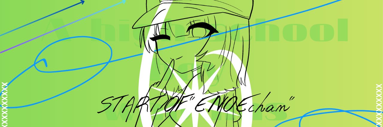 えーで💫 banner