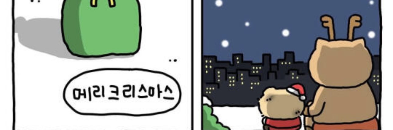 otvvin71's profile banner image