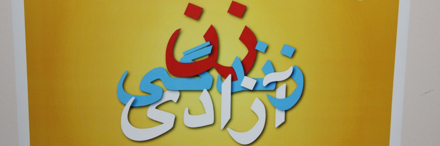 Masoud1723797's profile banner image