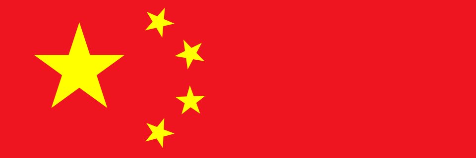 Iеttегbomb 🟪🔶🟦 banner