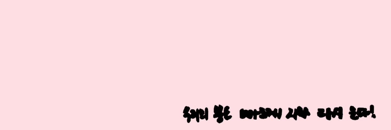 스프링 banner