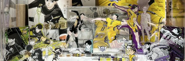 geon813 Profile Banner