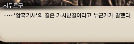 순애충 banner