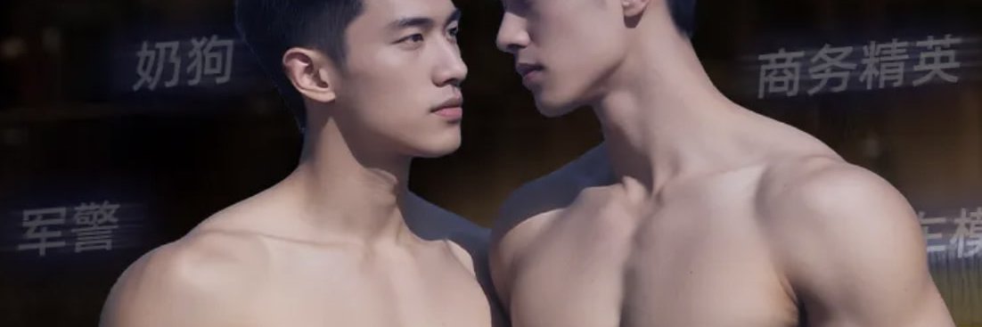 帕皮酱 banner