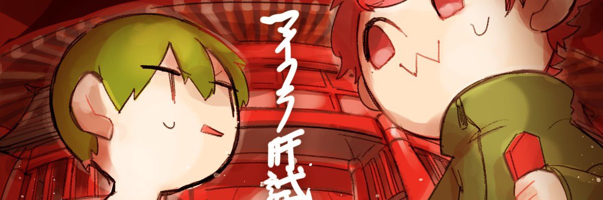 nasubi127's profile banner image