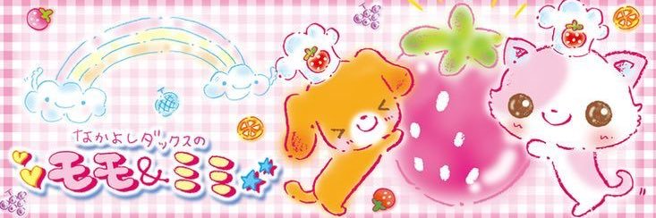 camilasseo's profile banner image