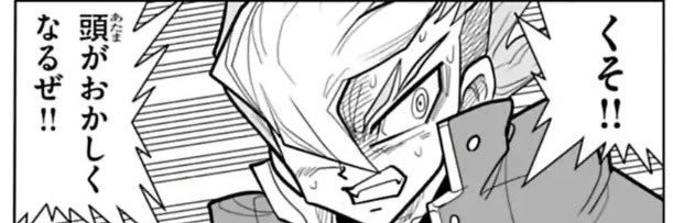 No_10VRC's profile banner image