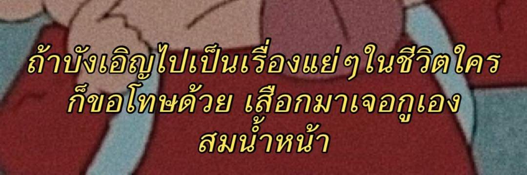 Mot_Ari's profile banner image