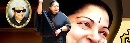 gp_uma's profile banner image