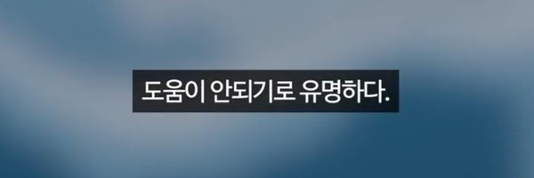 Hanzhenluvbug Profile Banner