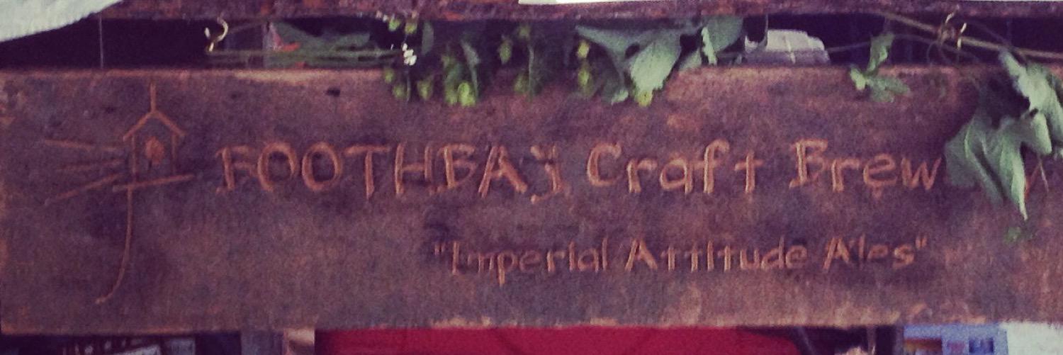 Boothbay Brewery banner