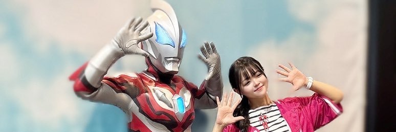 みるく banner