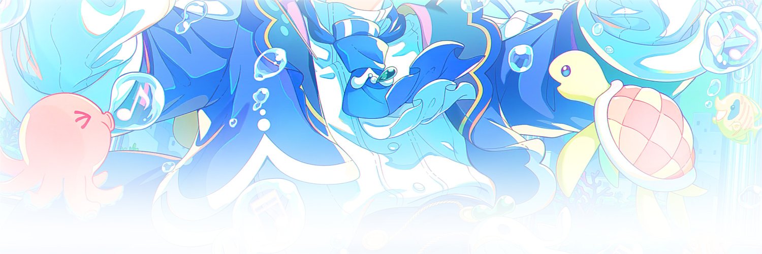 ໊ banner