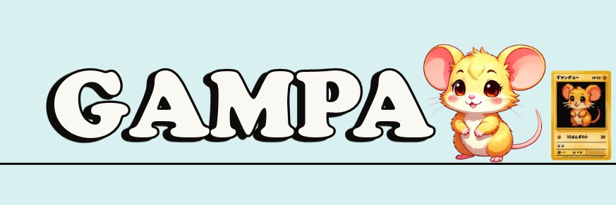 ギャンチュー(GAMPA_オリパ始めました) banner