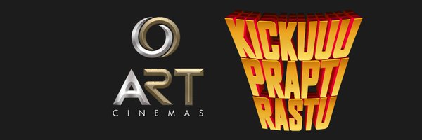 ARTCinemasOffl Profile Banner