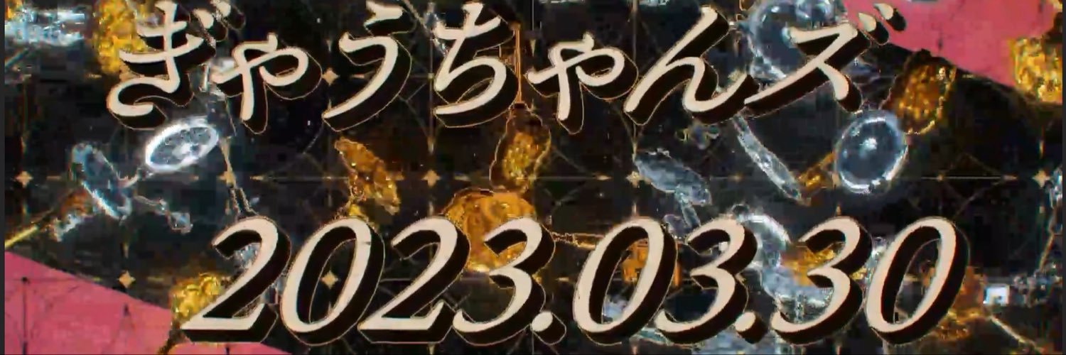 zzz___slp's profile banner image
