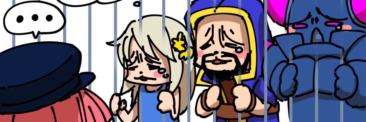 シオ banner
