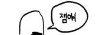 nuexe1's profile banner image