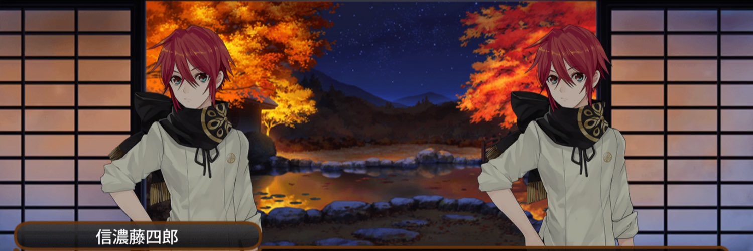 ShockingKon's profile banner image