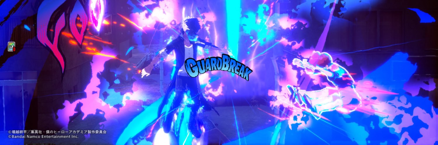 暇乃ン banner