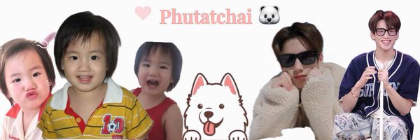 RATCHADAWAN01 Profile Banner