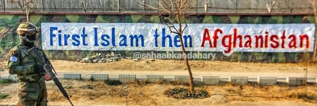 R Jan / رحمت جان banner