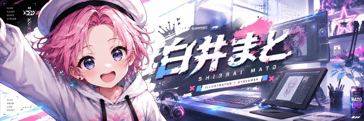 This_Is_Mato's profile banner image