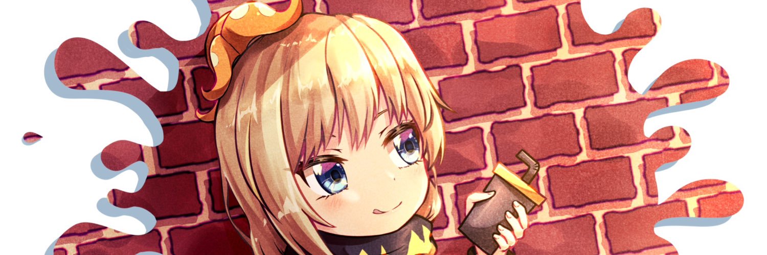 オレンジ_アイワナ banner